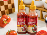 Ketchup Production Line - Food Production Line - 3